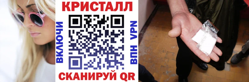 Амфетамин 98%  Купить где  Будённовск 