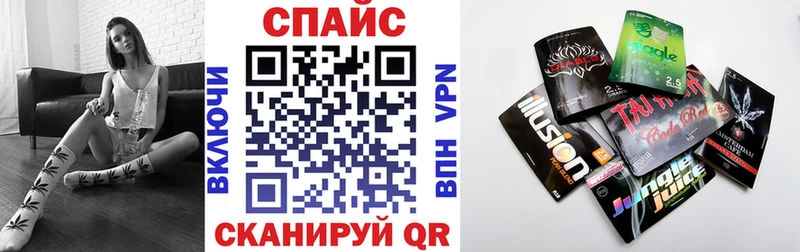 БУТИРАТ BDO  Купить закладки  Будённовск 