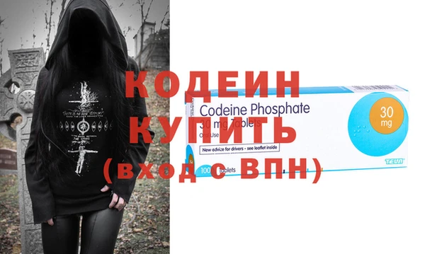 mix Дубна