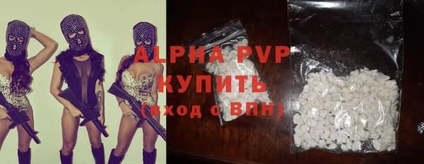соль курить ск Баксан
