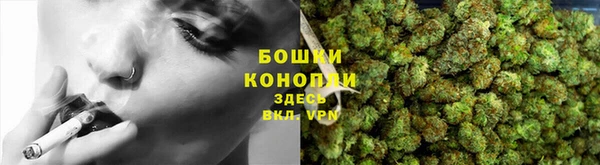 соль курить ск Баксан