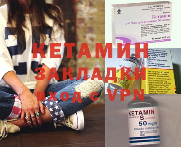 соль курить ск Баксан