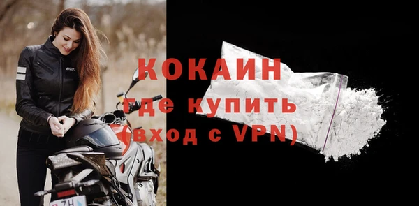 бутик Семикаракорск