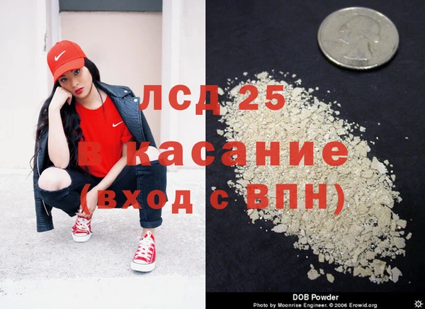 mdpv Балабаново
