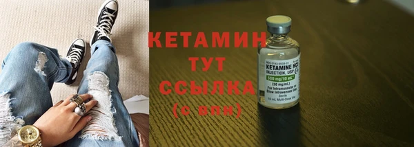 mdpv Балабаново
