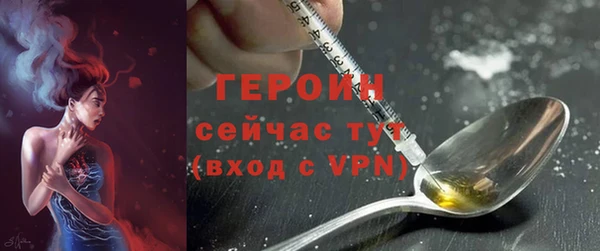 соль курить ск Баксан