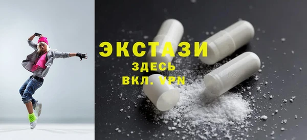 прущие крисы Балахна