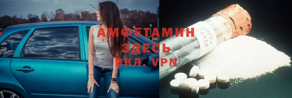 соль курить ск Баксан