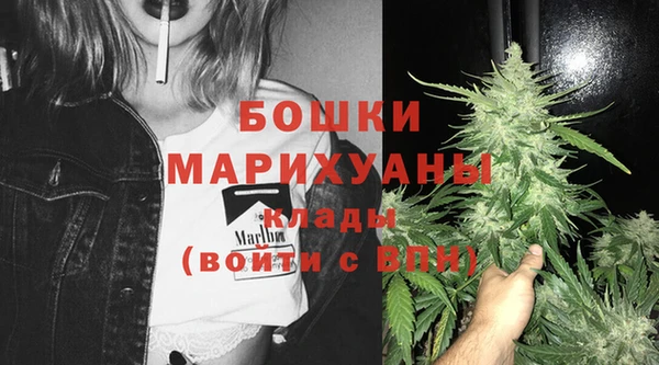 соль курить ск Баксан