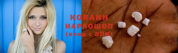 mdpv Балабаново
