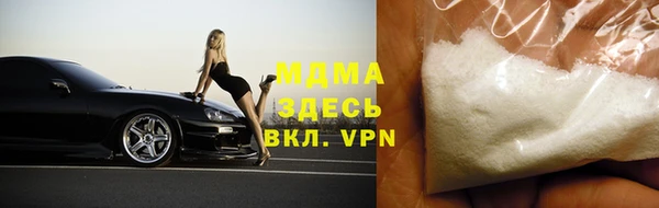 соль курить ск Баксан