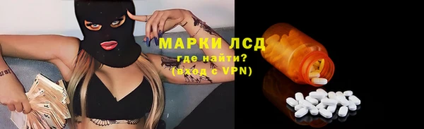 mdpv Балабаново