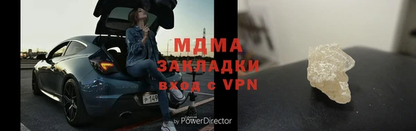 соль курить ск Баксан
