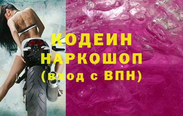 mdpv Балабаново