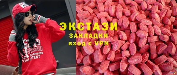 mdpv Балабаново