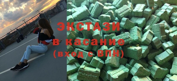 mdpv Балабаново