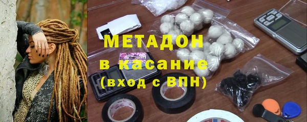 mdpv Балабаново
