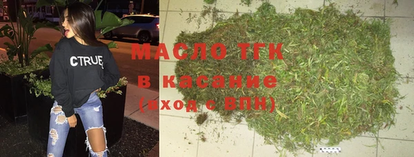 каннабис Семёнов