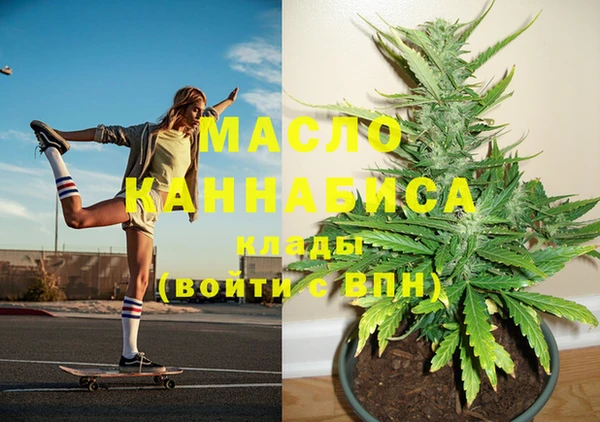 соль курить ск Баксан