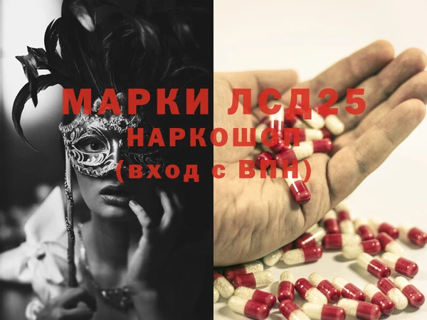 mdpv Балабаново