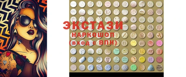 mdpv Балабаново
