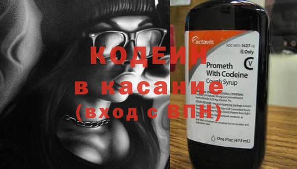 mdpv Балабаново