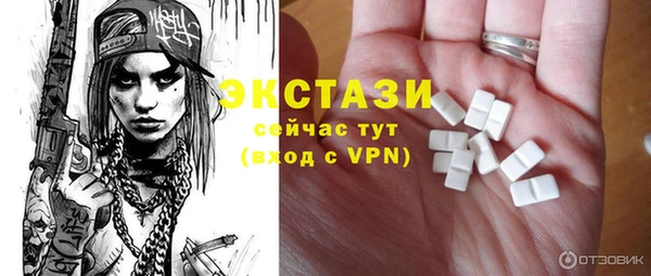 соль курить ск Баксан