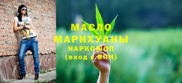 соль курить ск Баксан