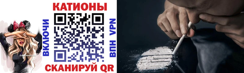 Меф mephedrone  Купить где  Будённовск 